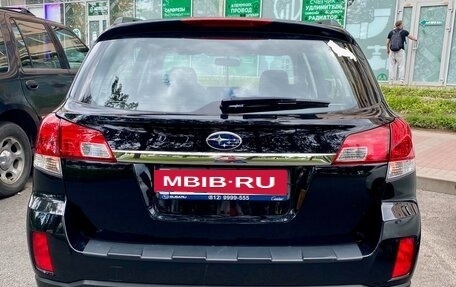 Subaru Outback IV рестайлинг, 2011 год, 1 200 000 рублей, 7 фотография