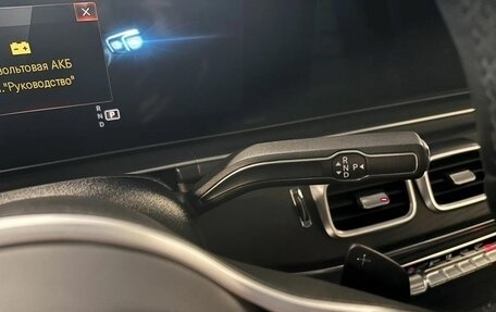 Mercedes-Benz GLE, 2021 год, 5 500 000 рублей, 20 фотография