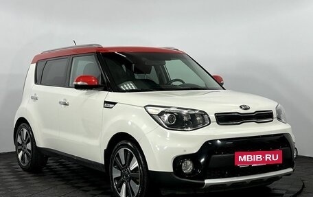 KIA Soul II рестайлинг, 2018 год, 1 650 000 рублей, 4 фотография