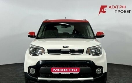 KIA Soul II рестайлинг, 2018 год, 1 650 000 рублей, 3 фотография