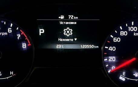 KIA Soul II рестайлинг, 2018 год, 1 650 000 рублей, 17 фотография