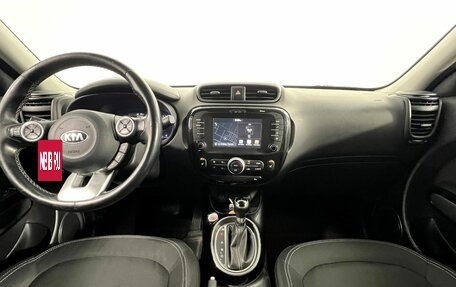 KIA Soul II рестайлинг, 2018 год, 1 650 000 рублей, 13 фотография