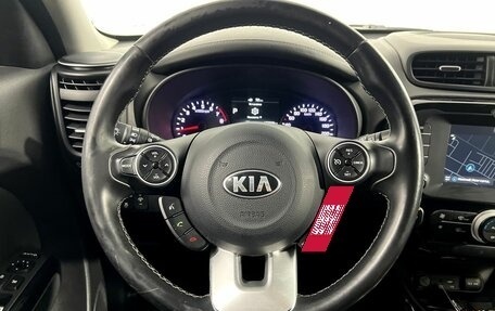 KIA Soul II рестайлинг, 2018 год, 1 650 000 рублей, 16 фотография