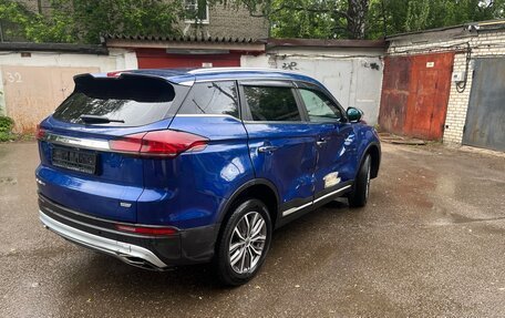 Geely Atlas, 2022 год, 1 099 000 рублей, 5 фотография