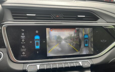 Geely Atlas, 2022 год, 1 099 000 рублей, 18 фотография
