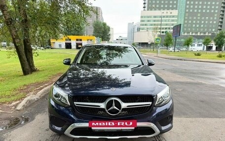 Mercedes-Benz GLC, 2017 год, 3 490 000 рублей, 2 фотография