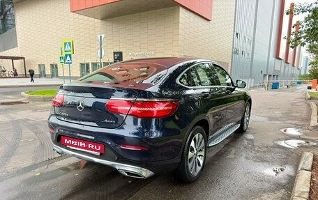 Mercedes-Benz GLC, 2017 год, 3 490 000 рублей, 4 фотография