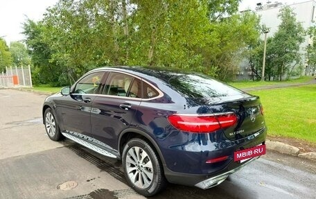 Mercedes-Benz GLC, 2017 год, 3 490 000 рублей, 5 фотография