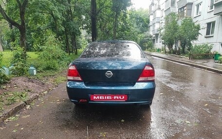 Nissan Almera Classic, 2006 год, 550 000 рублей, 5 фотография