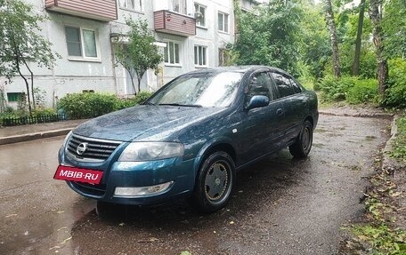 Nissan Almera Classic, 2006 год, 550 000 рублей, 2 фотография