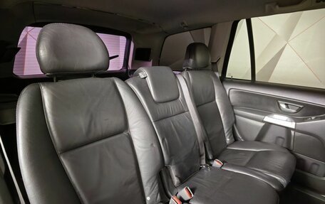 Volvo XC90 II рестайлинг, 2003 год, 589 000 рублей, 13 фотография