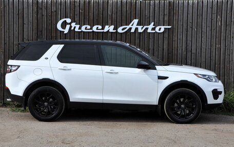 Land Rover Discovery Sport I рестайлинг, 2018 год, 2 470 000 рублей, 6 фотография