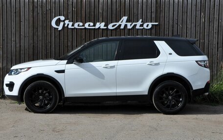 Land Rover Discovery Sport I рестайлинг, 2018 год, 2 470 000 рублей, 2 фотография