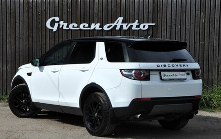Land Rover Discovery Sport I рестайлинг, 2018 год, 2 470 000 рублей, 3 фотография