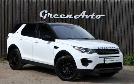 Land Rover Discovery Sport I рестайлинг, 2018 год, 2 470 000 рублей, 7 фотография