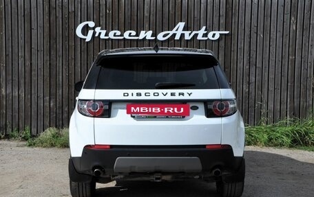 Land Rover Discovery Sport I рестайлинг, 2018 год, 2 470 000 рублей, 4 фотография