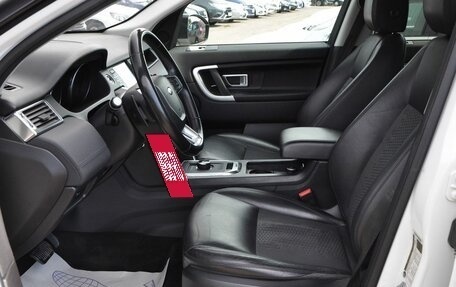 Land Rover Discovery Sport I рестайлинг, 2018 год, 2 470 000 рублей, 10 фотография