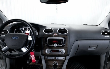 Ford Focus II рестайлинг, 2008 год, 499 000 рублей, 14 фотография