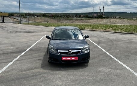 Opel Vectra C рестайлинг, 2006 год, 650 000 рублей, 1 фотография