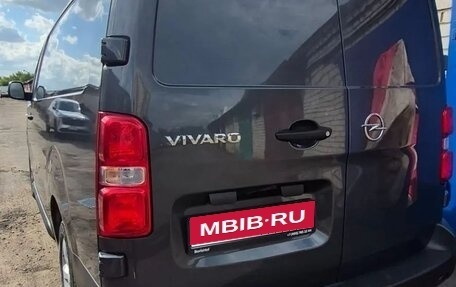 Opel Vivaro, 2021 год, 2 750 000 рублей, 1 фотография