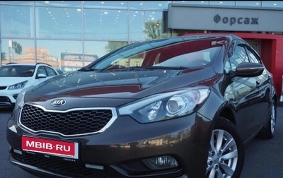 KIA Cerato III, 2015 год, 1 100 000 рублей, 1 фотография