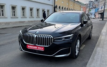 BMW 7 серия, 2022 год, 7 400 000 рублей, 1 фотография