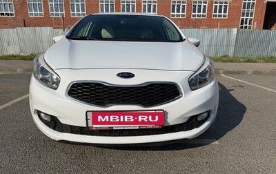 KIA cee'd III, 2013 год, 973 000 рублей, 1 фотография