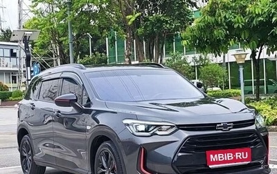 Chevrolet Orlando, 2020 год, 1 670 000 рублей, 1 фотография