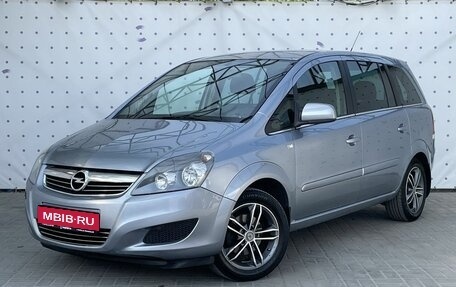 Opel Zafira B, 2011 год, 890 000 рублей, 1 фотография