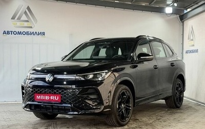 Volkswagen Tiguan, 2026 год, 5 099 000 рублей, 1 фотография