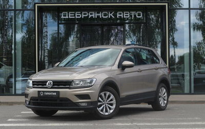 Volkswagen Tiguan II, 2020 год, 2 645 000 рублей, 1 фотография