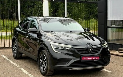 Renault Arkana I, 2019 год, 1 799 000 рублей, 1 фотография