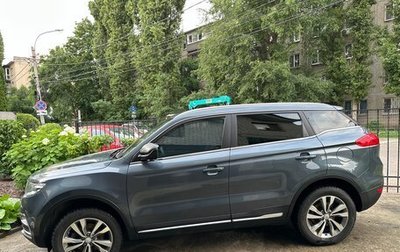 Geely Atlas I, 2020 год, 1 850 000 рублей, 1 фотография