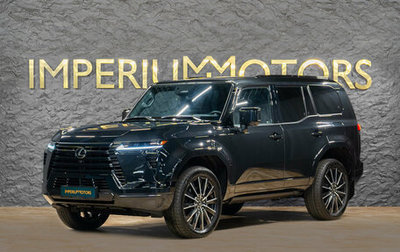 Lexus GX, 2026 год, 15 490 000 рублей, 1 фотография