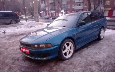 Mitsubishi Legnum, 1997 год, 225 000 рублей, 1 фотография