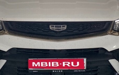 Geely Tugella FY11, 2023 год, 2 500 000 рублей, 1 фотография