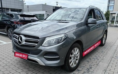 Mercedes-Benz GLE, 2017 год, 2 990 000 рублей, 1 фотография