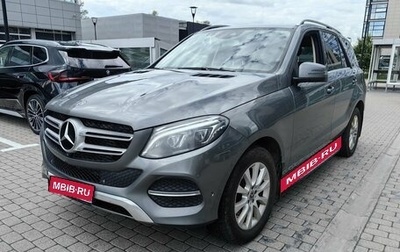 Mercedes-Benz GLE, 2017 год, 2 990 000 рублей, 1 фотография
