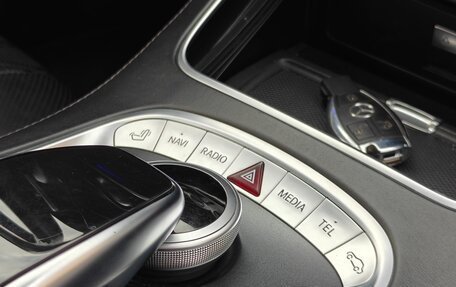 Mercedes-Benz S-Класс, 2015 год, 2 990 000 рублей, 20 фотография
