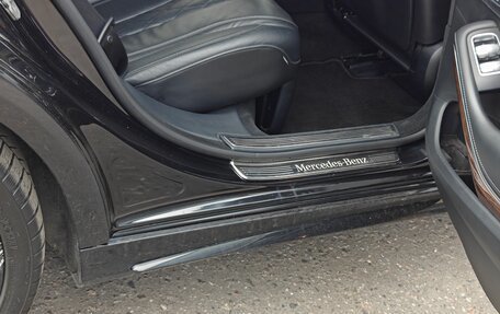 Mercedes-Benz S-Класс, 2015 год, 2 990 000 рублей, 24 фотография