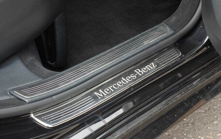 Mercedes-Benz S-Класс, 2015 год, 2 990 000 рублей, 25 фотография