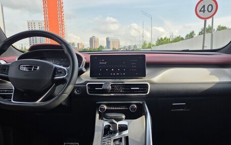 Geely Coolray I, 2023 год, 1 850 000 рублей, 14 фотография