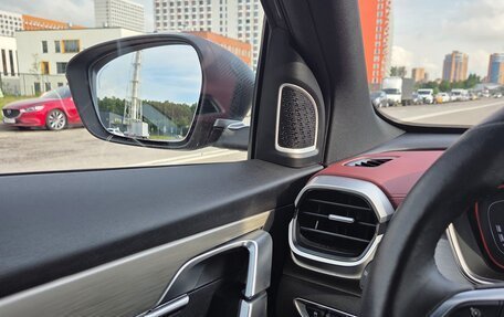 Geely Coolray I, 2023 год, 1 850 000 рублей, 17 фотография