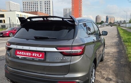Geely Coolray I, 2023 год, 1 850 000 рублей, 6 фотография