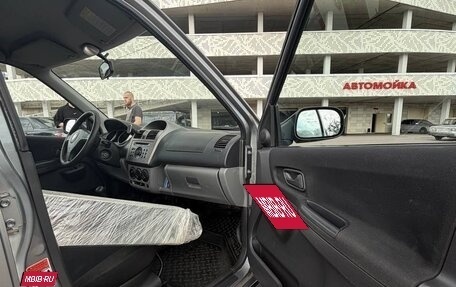 Suzuki Ignis II (HR), 2007 год, 245 000 рублей, 15 фотография