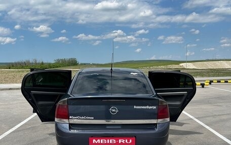 Opel Vectra C рестайлинг, 2006 год, 650 000 рублей, 5 фотография