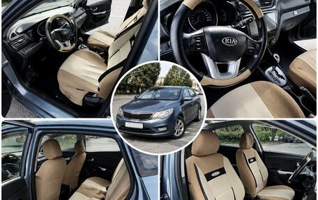 KIA Rio III рестайлинг, 2014 год, 1 190 000 рублей, 2 фотография