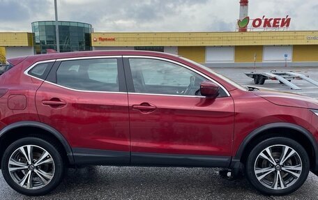 Nissan Qashqai, 2020 год, 1 800 000 рублей, 2 фотография