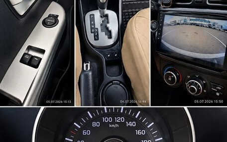 KIA Rio III рестайлинг, 2014 год, 1 190 000 рублей, 3 фотография