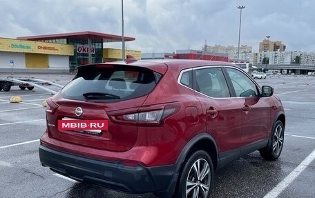 Nissan Qashqai, 2020 год, 1 800 000 рублей, 4 фотография